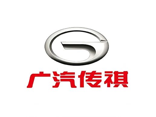 GAC